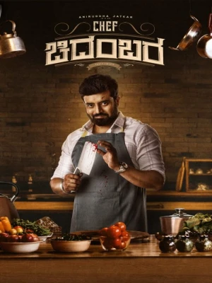 دانلود فیلم Chef Chidambara
