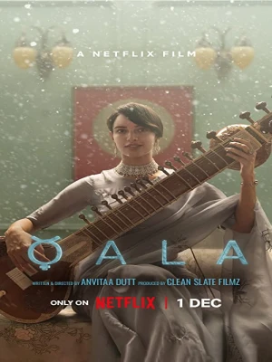دانلود فیلم Qala