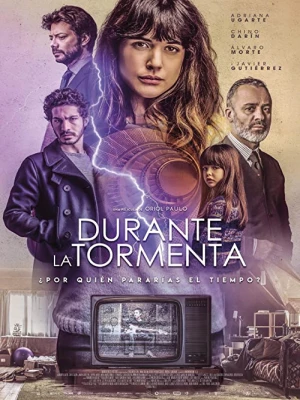 دانلود فیلم Mirage