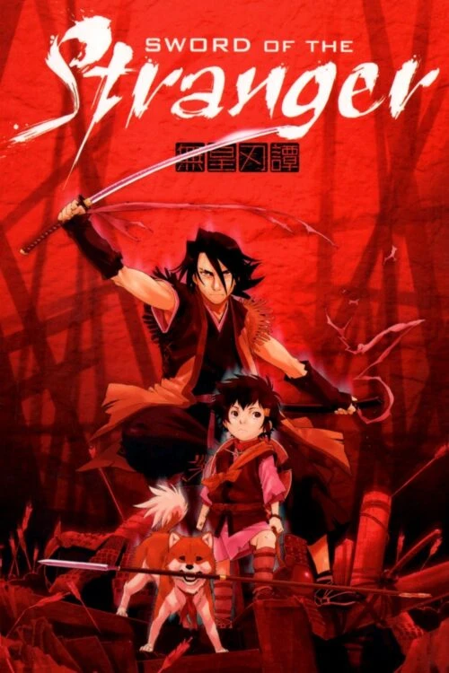 دانلود انیمه Sword of the Stranger