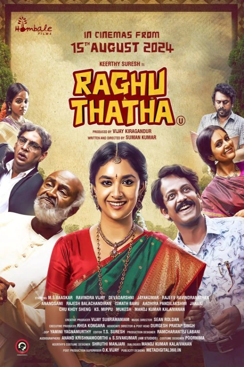 دانلود فیلم Raghu Thatha