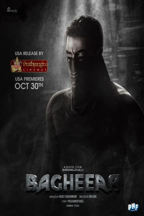 دانلود فیلم Bagheera