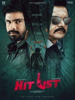 دانلود فیلم Hit List