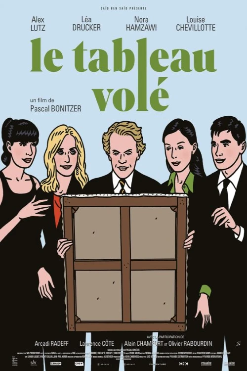 دانلود فیلم Auction