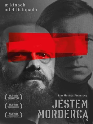 دانلود فیلم I'm a Killer