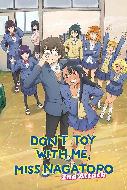 دانلود انیمه Don't Toy with Me, Miss Nagatoro