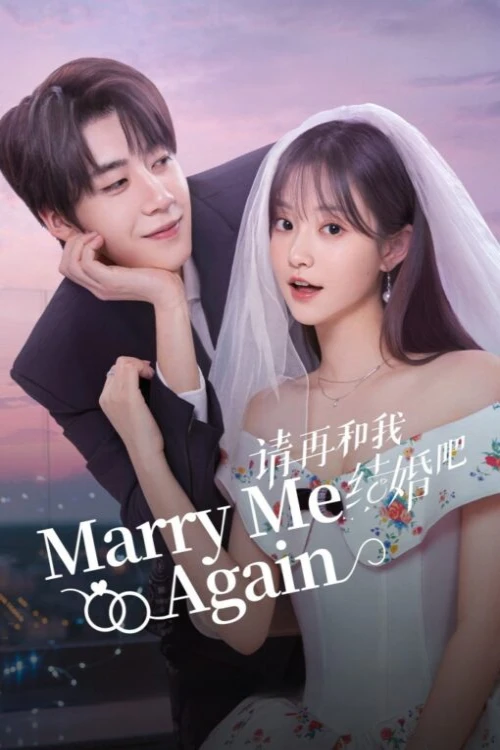 دانلود سریال Marry Me Again