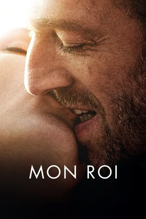 دانلود فیلم My King