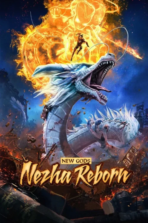 دانلود انیمیشن New Gods: Nezha Reborn
