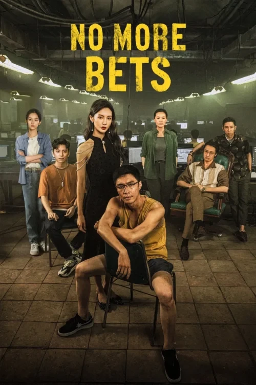 دانلود فیلم No More Bets
