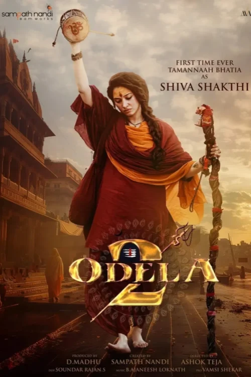 دانلود فیلم Odela 2