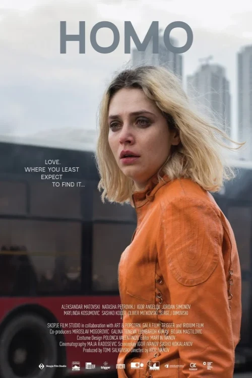 دانلود فیلم Only Human