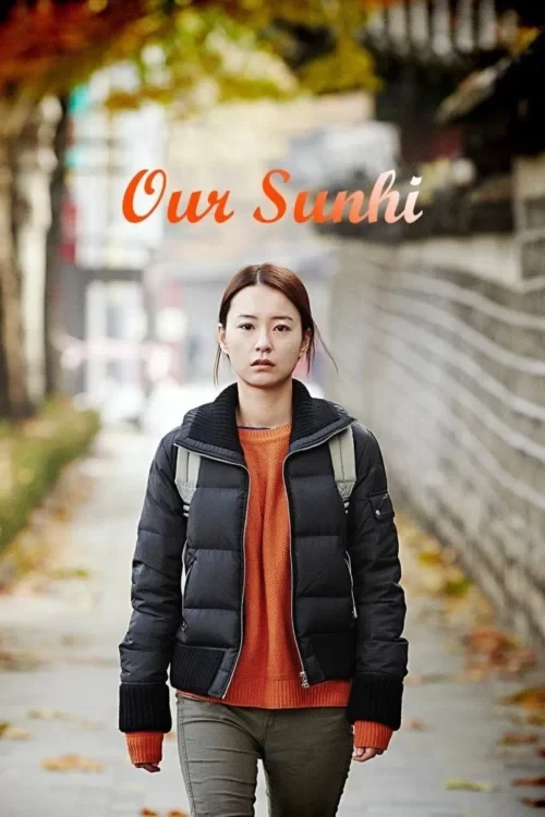 دانلود فیلم Our Sunhi