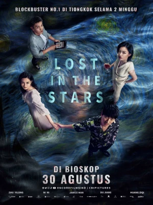 دانلود فیلم Lost in the Stars