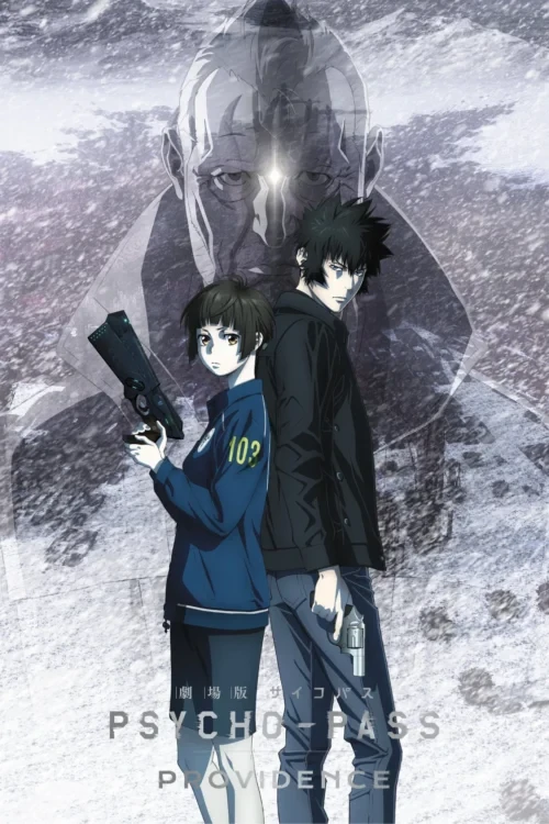 دانلود انیمه Psycho-Pass: Providence