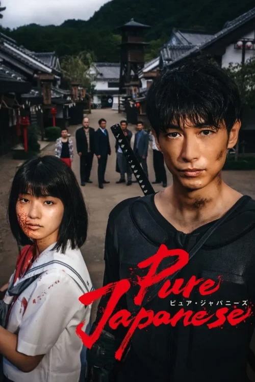 دانلود فیلم Pure Japanese