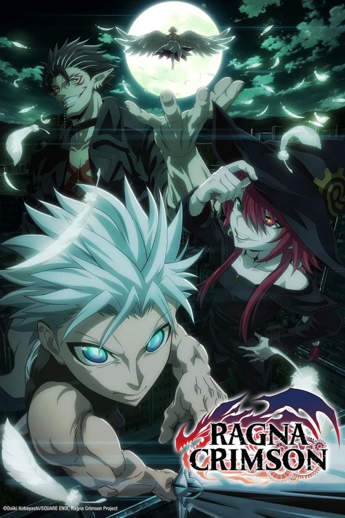 دانلود انیمه Ragna Crimson