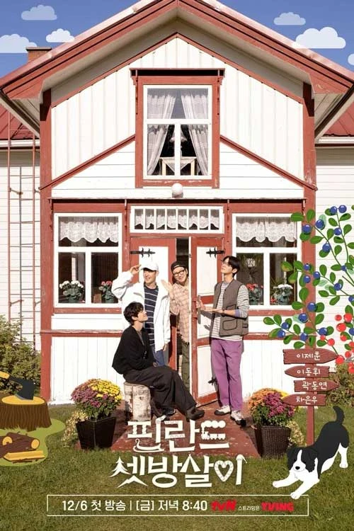 دانلود سریال Rented in Finland
