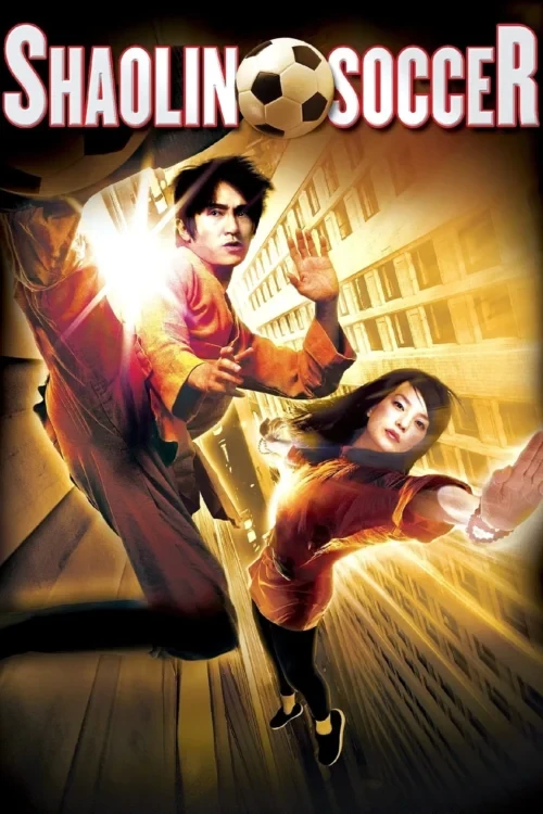 دانلود فیلم Shaolin Soccer