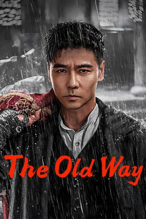 دانلود فیلم The Old Way