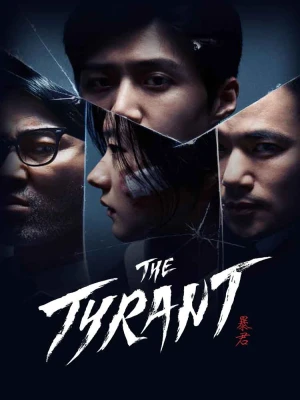 دانلود سریال The Tyrant
