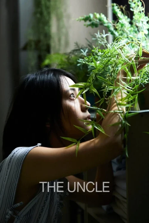 دانلود فیلم The Uncle