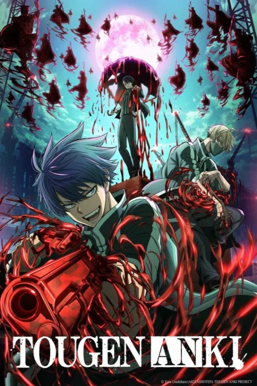 دانلود انیمه Tougen Anki: Dark Demon of Paradise