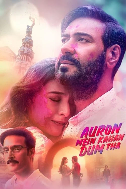 دانلود فیلم Auron Mein Kahan Dum Tha
