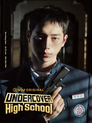 دانلود سریال Undercover High School