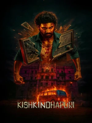 دانلود فیلم Kishkindhapuri