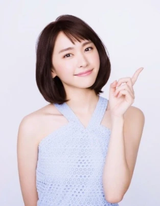 Yui Aragaki