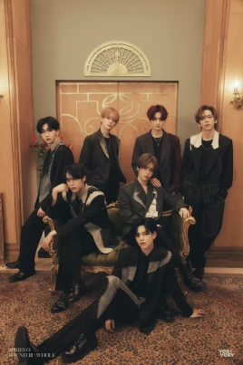 Verivery