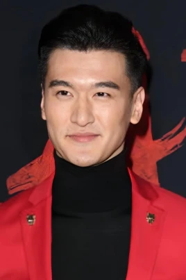 Chen Tang