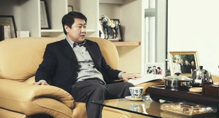 Dong Yu