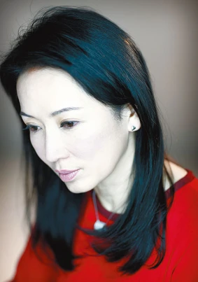 Mimi Chi-Yan Kung