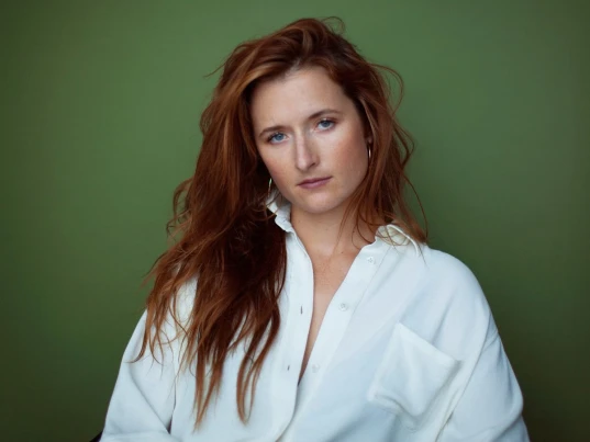 Grace Gummer