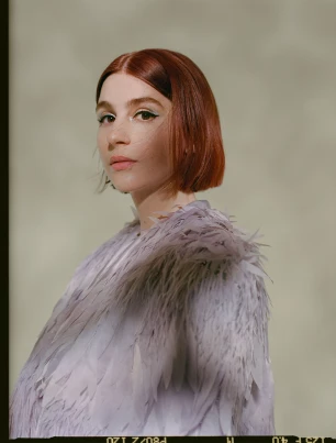 Aya Cash