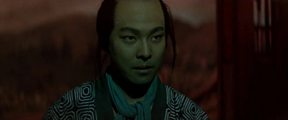 Danko Ichikawa