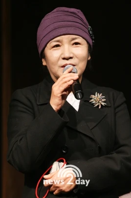 Park Hye-jin