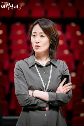 Kim Soo-jin