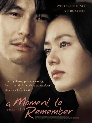 دانلود فیلم A Moment to Remember