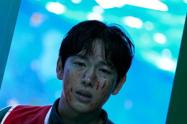 Yim Si-wan