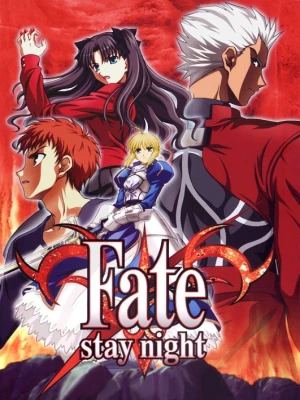 دانلود انیمه Fate/stay night