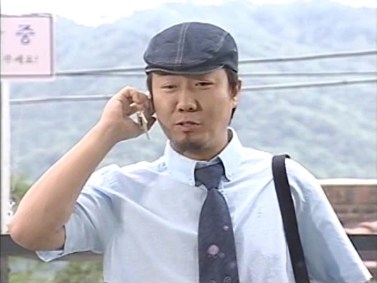 Ahn Jung-hoon