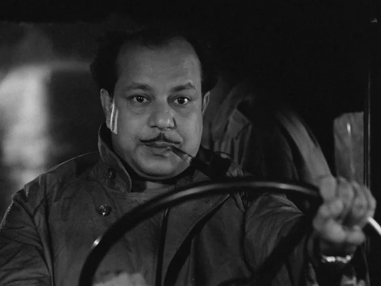 Haradhan Bannerjee