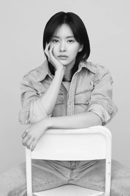 Han Bo-reum