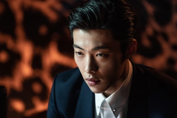 Woo Do-Hwan