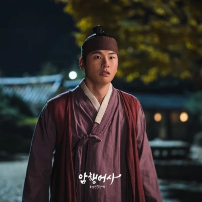 Lee Yi-kyeong