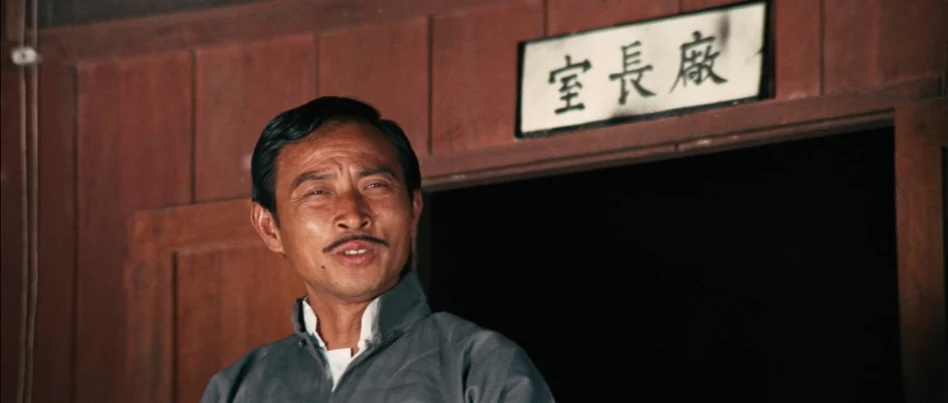 Chih Chen