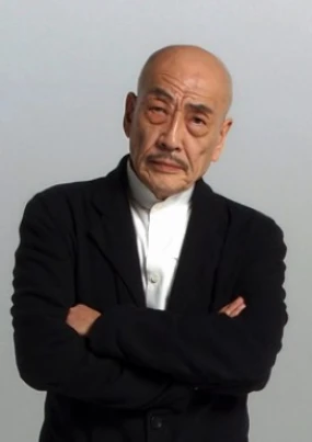 Akaji Maro